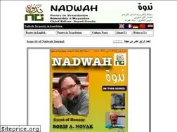 Sites similar to arabicnadwah.com