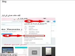 Sites similar to arabicndo.onrender.com