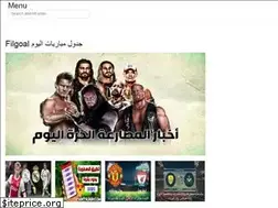 Sites similar to arabicnews.web.app