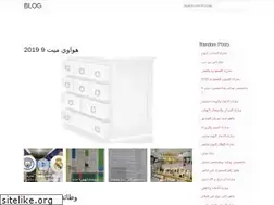 Sites similar to arabicnn.web.app