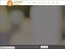 Sites similar to arabiconline.eu