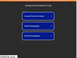 Sites similar to arabicphotography.com