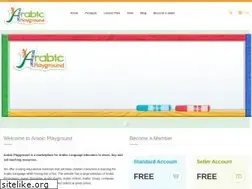 Sites similar to arabicplayground.com