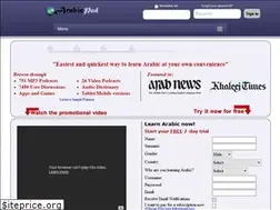 Sites similar to arabicpod.net
