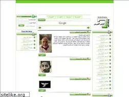 Sites similar to arabicpoems.com