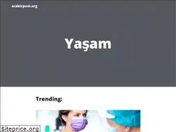 Sites similar to arabicpost.org