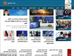 Sites similar to arabicradio.net