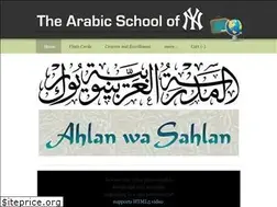 Sites similar to arabicschoolny.com