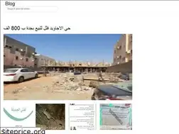 Sites similar to arabicsite11.onrender.com