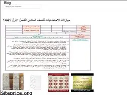 Sites similar to arabicsite6.onrender.com