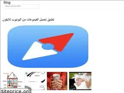 Sites similar to arabicsite9.onrender.com