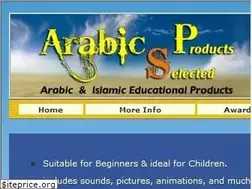 Sites similar to arabicsp.com