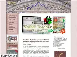 Sites similar to arabicteacher.com