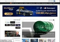 Sites similar to arabictrader.com