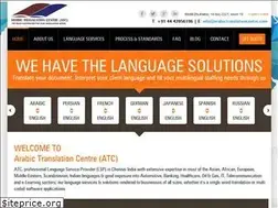 Sites similar to arabictranslationcentre.com