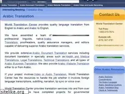 Sites similar to arabictranslationservices.org