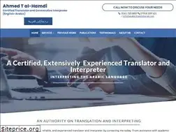 Sites similar to arabictranslatoruk.com