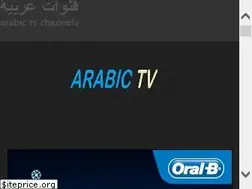 Sites similar to arabictvs.com