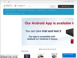 Sites similar to arabictvv.com