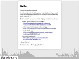 Sites similar to arabicverb.com