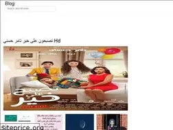 Sites similar to arabicwaysblog.web.app