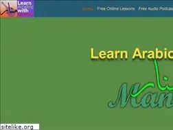 Sites similar to arabicwithmanar.com