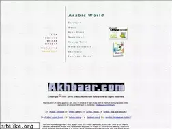 Sites similar to arabicworld.com