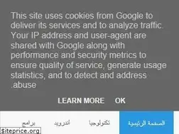 Sites similar to arabicworld73.blogspot.com