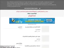 Sites similar to arabicyugioh.blogspot.com