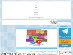 Sites similar to arabiforall.com