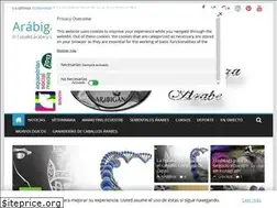 Sites similar to arabigan.com