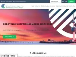 Sites similar to arabigroup.com