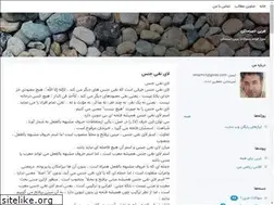 Sites similar to arabijavan.blogsky.com
