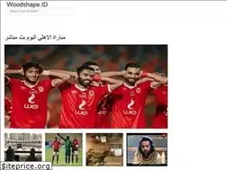 Sites similar to arabiku3.onrender.com