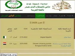 Sites similar to arabimpactfactor.com