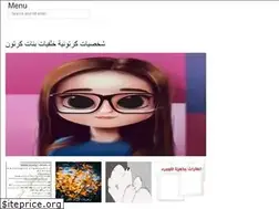 Sites similar to arabin-gallery.web.app