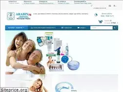 Sites similar to arabin24.ru