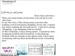 Sites similar to arabinspire5.onrender.com