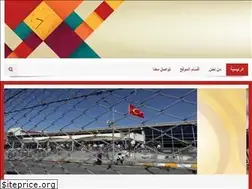 Sites similar to arabipress.net
