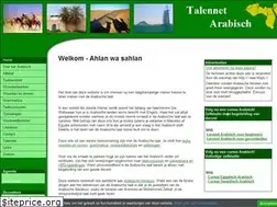 Sites similar to arabischetaal.org