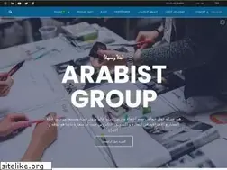 Sites similar to arabistgroup.com