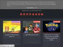 Sites similar to arabitunez.blogspot.com