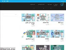 Sites similar to arabituts.com
