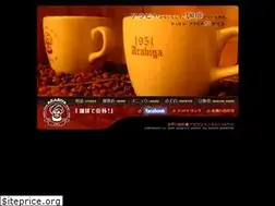 Sites similar to arabiyacoffee.com