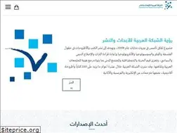 Sites similar to arabiyanetwork.com
