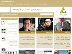 Sites similar to arabiyat.com