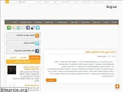 Sites similar to arablearnforex.blogspot.com