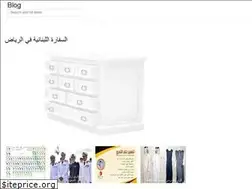 Sites similar to arabline4.onrender.com