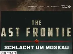 Sites similar to arablionz.watch