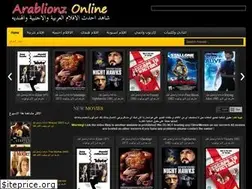 Sites similar to arablionzzonline.blogspot.com